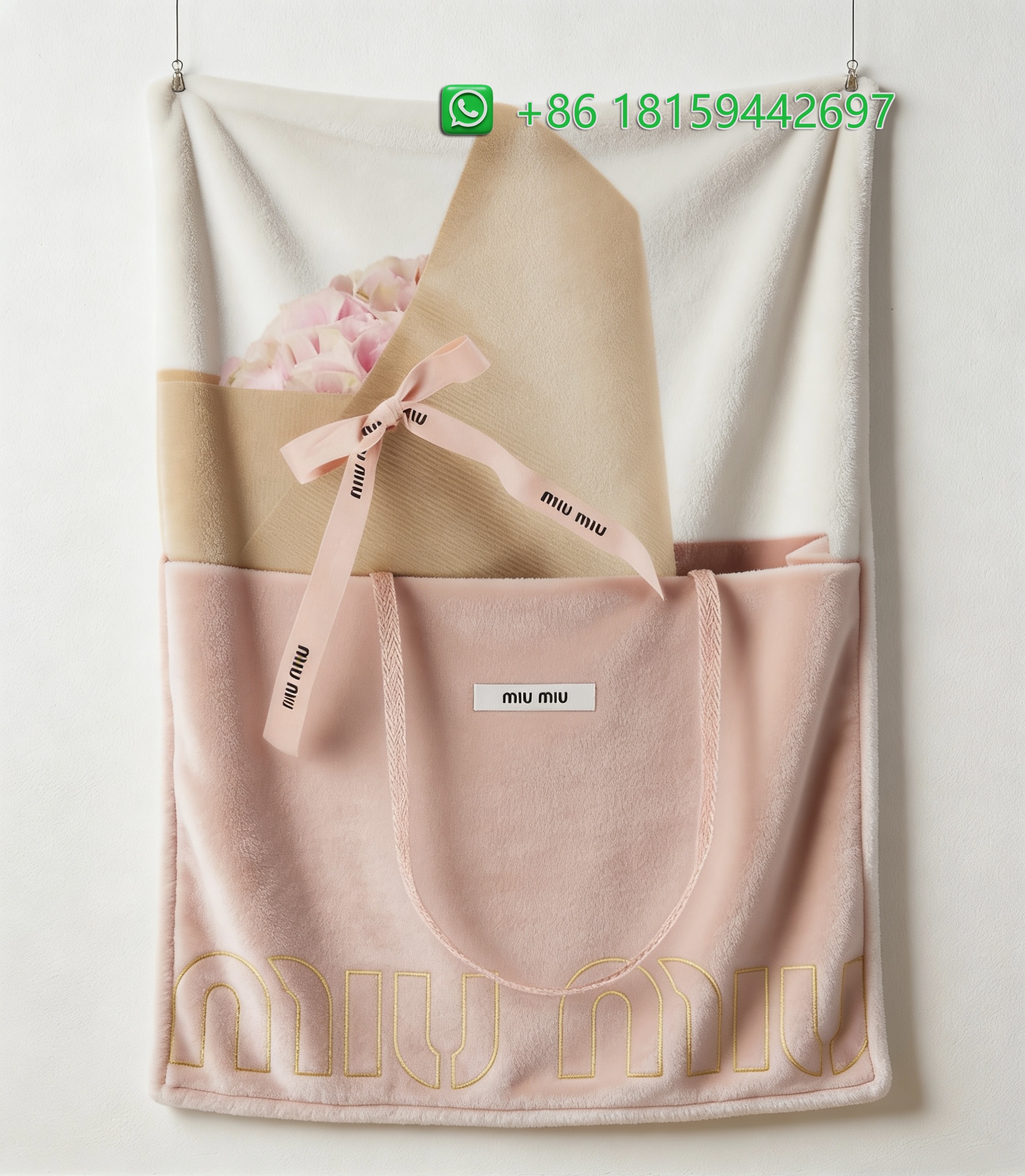 Miumiu Throw Blankets